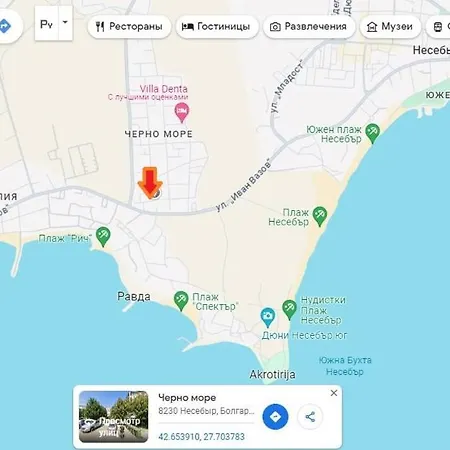 Apartment Aпартамент жк черно море